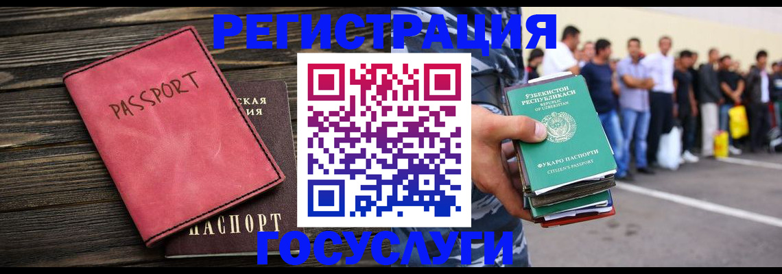 пропишу в квартире в Чудово